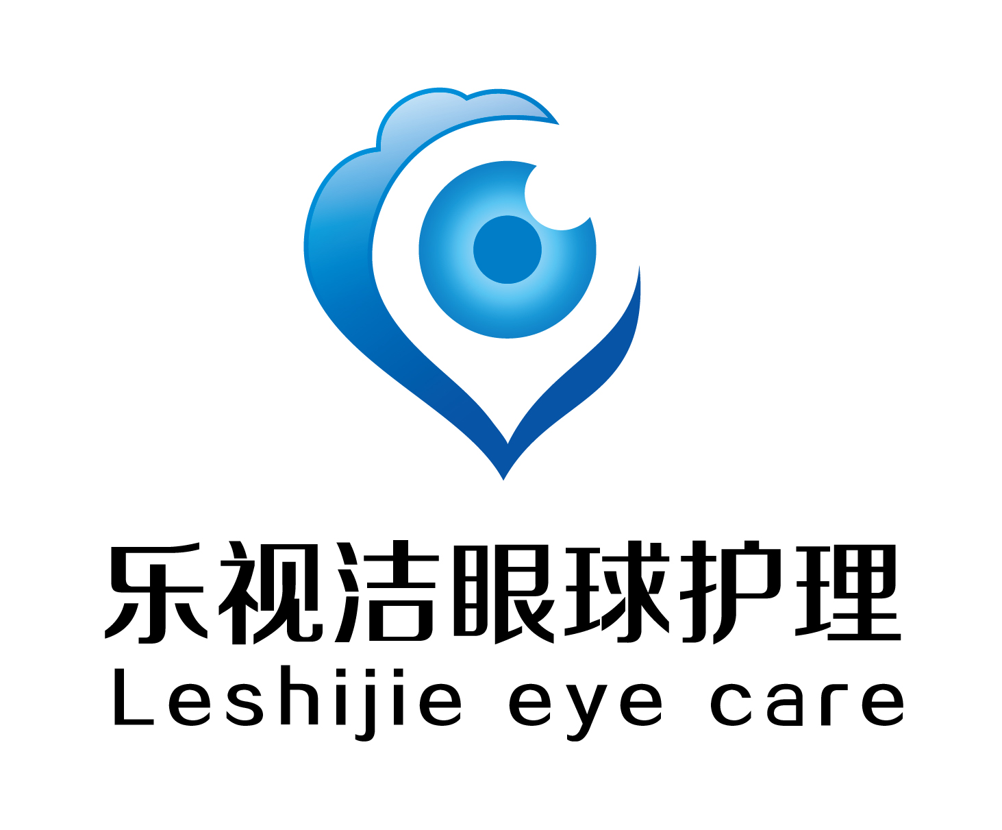南京乐视洁眼部护理中心